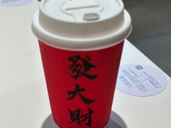 -阿那亚第六食堂(文创街区店)