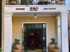 -玫瑰厅上海菜(兴国路店)