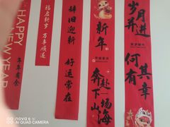 -丝宴·凤城印象·西北特色菜(彩虹湾店)