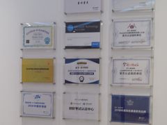 -童程童美少儿编程乐高机器人(世纪都会校区)