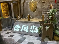-暴风岛沉浸式体验馆(百联世纪店)