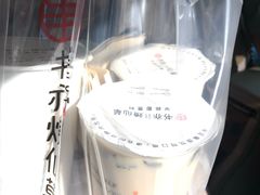 -书亦烧仙草(树木岭店)