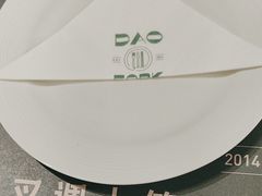 -刀叉遇上筷子中西融合餐厅(南开店)