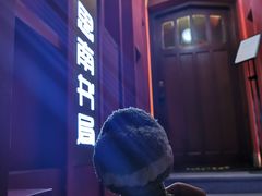 -思南书局(复兴中路店)