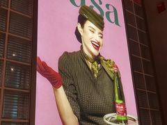 -BOTTEGA意库(中骏世界城店)