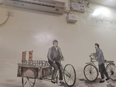 -再宣武文化主题餐厅·清真