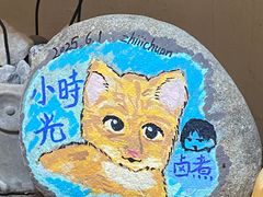 -小时光咖啡馆(开森度假森林店)