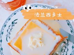 -渔记茶餐厅(渔村店)