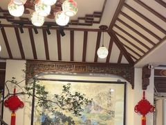 -山水茶艺馆·点心粤菜·30年老字号