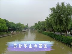 -运河游船(武林门码头)
