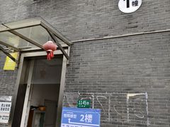 -恒辉模型