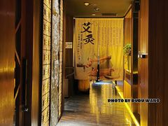 -江南足纪·影院足道·轻奢SPA(笋岗HALO广场店)