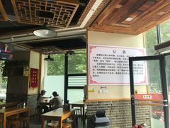 大堂-李四辈(众意路9店)