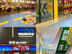 -新世界百货(顺义店)