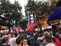 -大雁塔北广场音乐喷泉