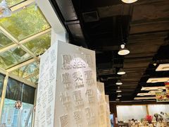 -金湖港式餐厅(建外店)