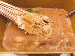 -杨翔豆皮涮牛肚(华阳城店)