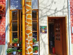 -长颈鹿咖啡(大学路店)