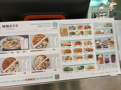 -姚姚酸菜鱼·金戈戈香港豉油鸡(喜荟城联名店)
