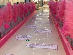 -巴黎春天(浦建店)