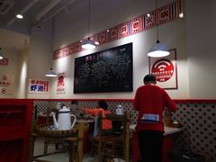 大堂-陳艳红火锅(港汇店)