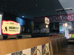 -福田屋料理(中南花园店)