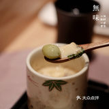手帐鮨·無味/和风雅韵，凸显新鲜食材之美