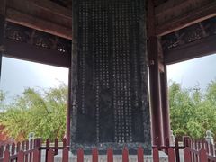 -海神庙