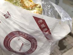 -老城里煎饼果子(元纬路店)