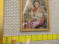 -三两春(浦三路店)