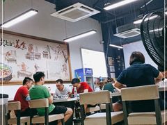 大堂-金城回忆(万科店)