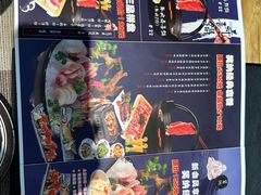 -笑纳日本料理(嘉定大融城店)