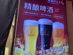 -潇湘码头·鲜湘菜(常营店)