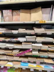 -柏诗精品玩具文具(麻布店)