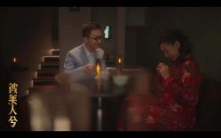 -Suit&Leader尚理德服装定制(上海展览中心店)