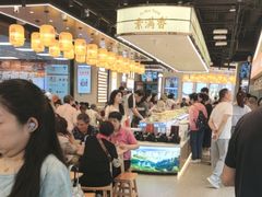 -素满香·全民食养自助(长宁龙之梦店)