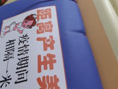 -北京市健宫医院