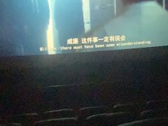 -浅深Cheersum(曹杨店)