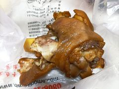 -大鸭梨烤鸭(石佛营店)