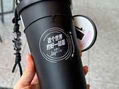 -星巴克臻选(深圳卓悦中心店)