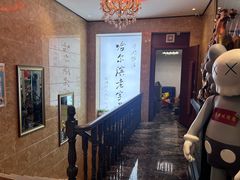 -华竹饭店(中央大街店)