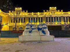 -中华巴洛克风情街