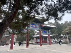 -莲池书院博物馆