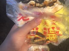 -老金家蛋菜夹馍(西安总店)
