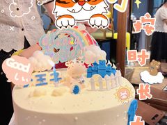 -今日·TODAY手作低脂动物奶油蛋糕定制(高新万达店)