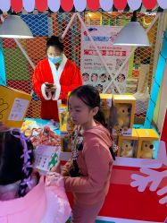 -宝燕乐园(闵行旗舰店)