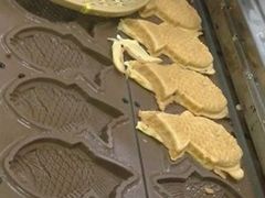 -粉粉乐鲷鱼烧(美罗城店)