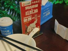 -永安鱼庄·镇江菜(东吴路店)