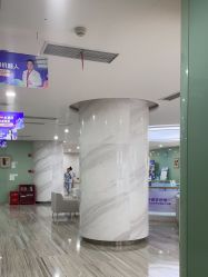 -重庆联合丽格第五医疗美容医院