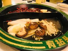 -有拈头成都市井火锅(老门东店)
